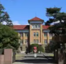 津田塾大学、2025年度入試より全学部、大学院研究科でトランスジェンダー学生の受験資格を認める　